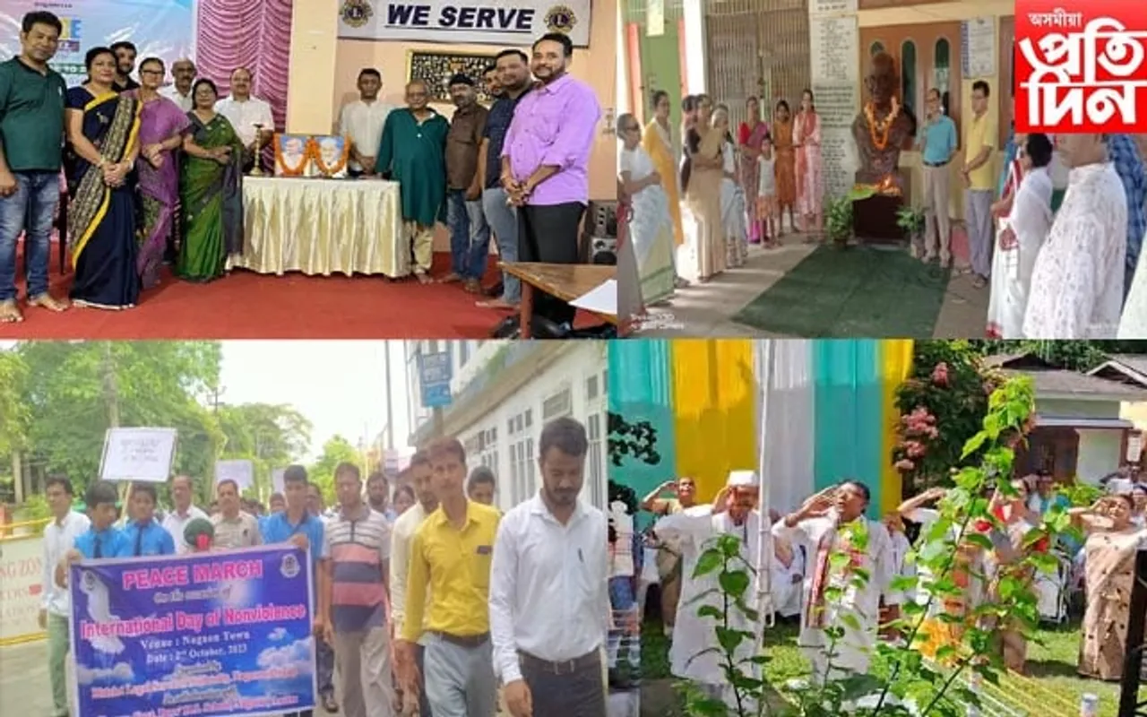 ৰাজ্যৰ প্ৰান্তে প্ৰান্তে গান্ধী জয়ন্তী উদযাপন, চাওক সবিশেষ...