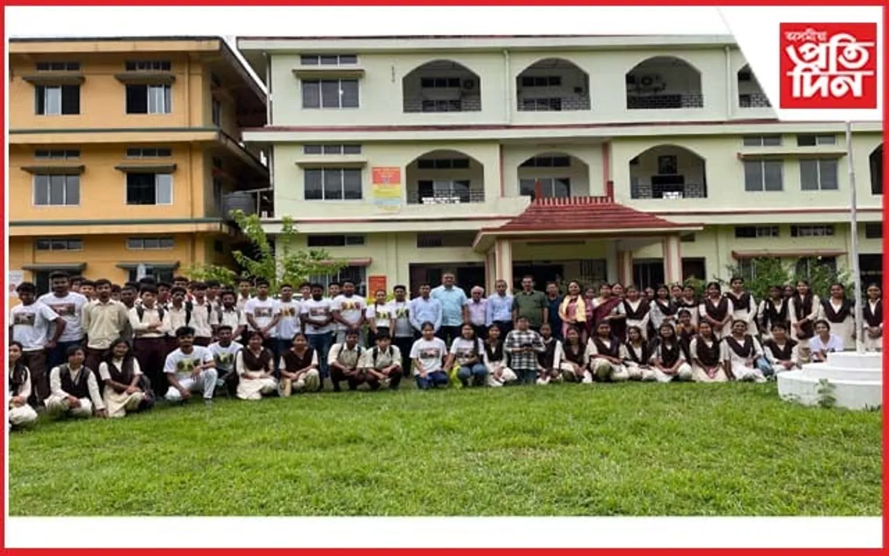 কাজিৰঙা অধ্যয়ন চক্ৰৰ উদ্যোগত বিশ্ব মানসিক স্বাস্থ্য দিৱস উদযাপন