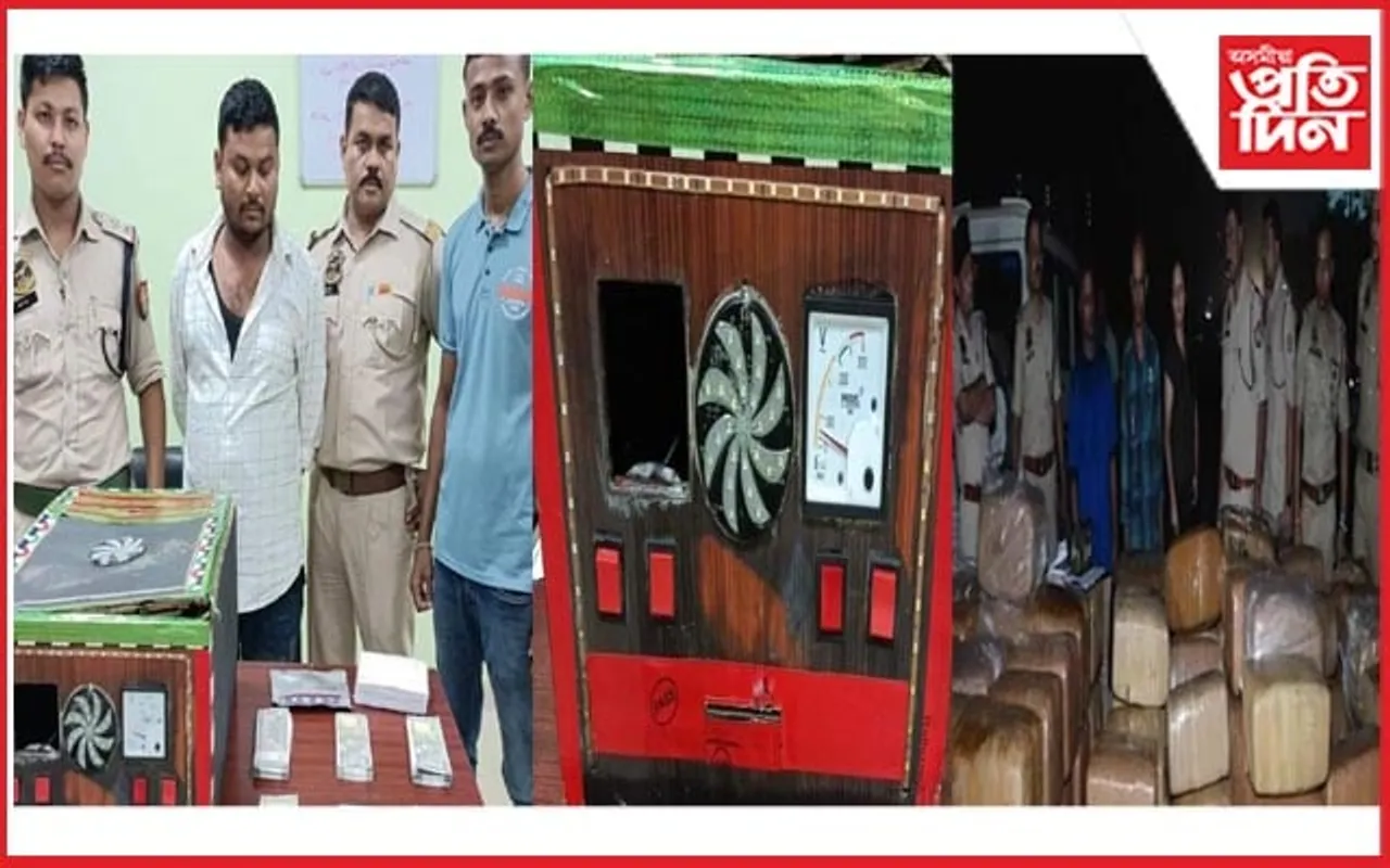 মহানগৰীত এফালে কোটি টকাৰ গাঞ্জা আনফালে লাখটকাৰ জালনোটসহ জব্দ প্রিণ্টিং মেচিন