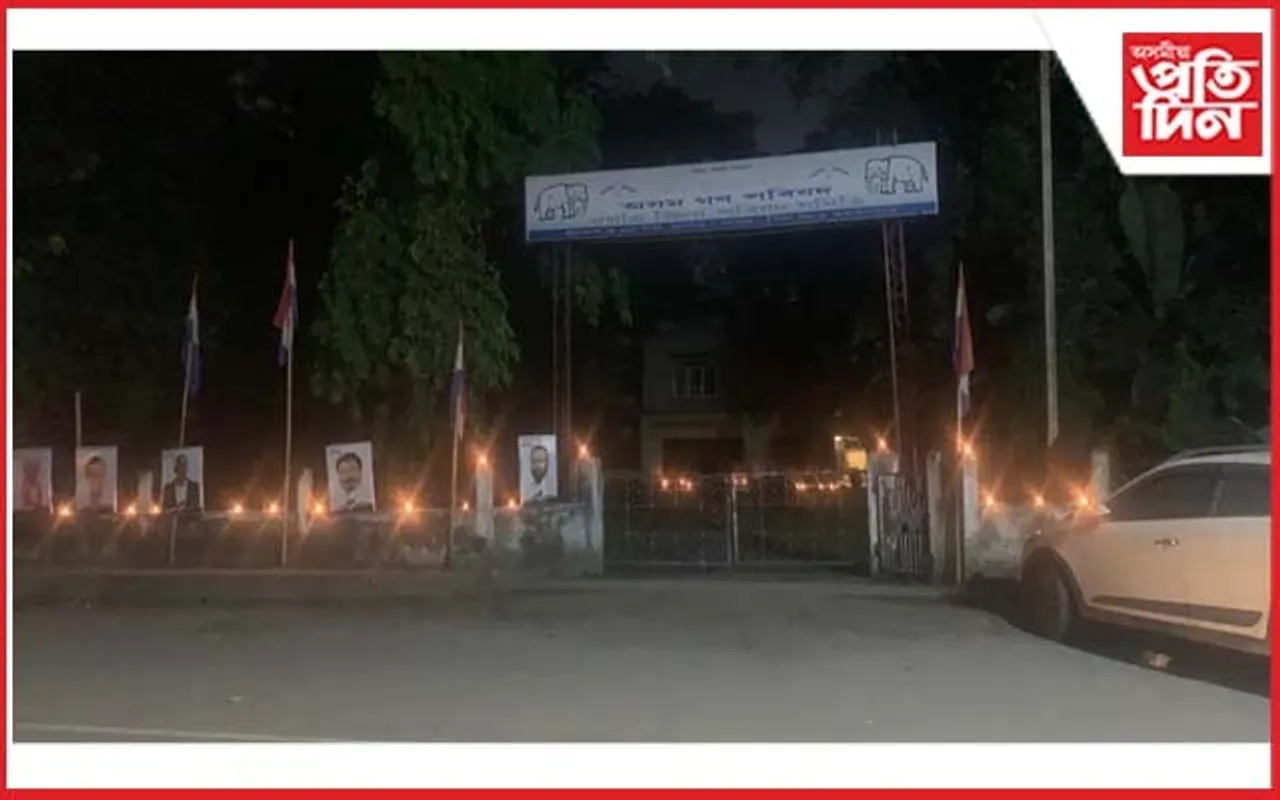 ৩৯ বছৰীয়া অগপৰ প্ৰতিস্হা দিৱস নগাঁৱত হ’ল এলাগী... 