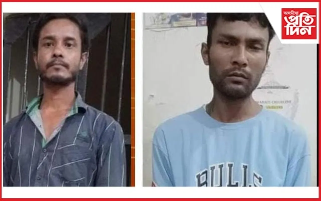 মহানগৰীত আৰক্ষীৰ জালত দুই চেইন চোৰ