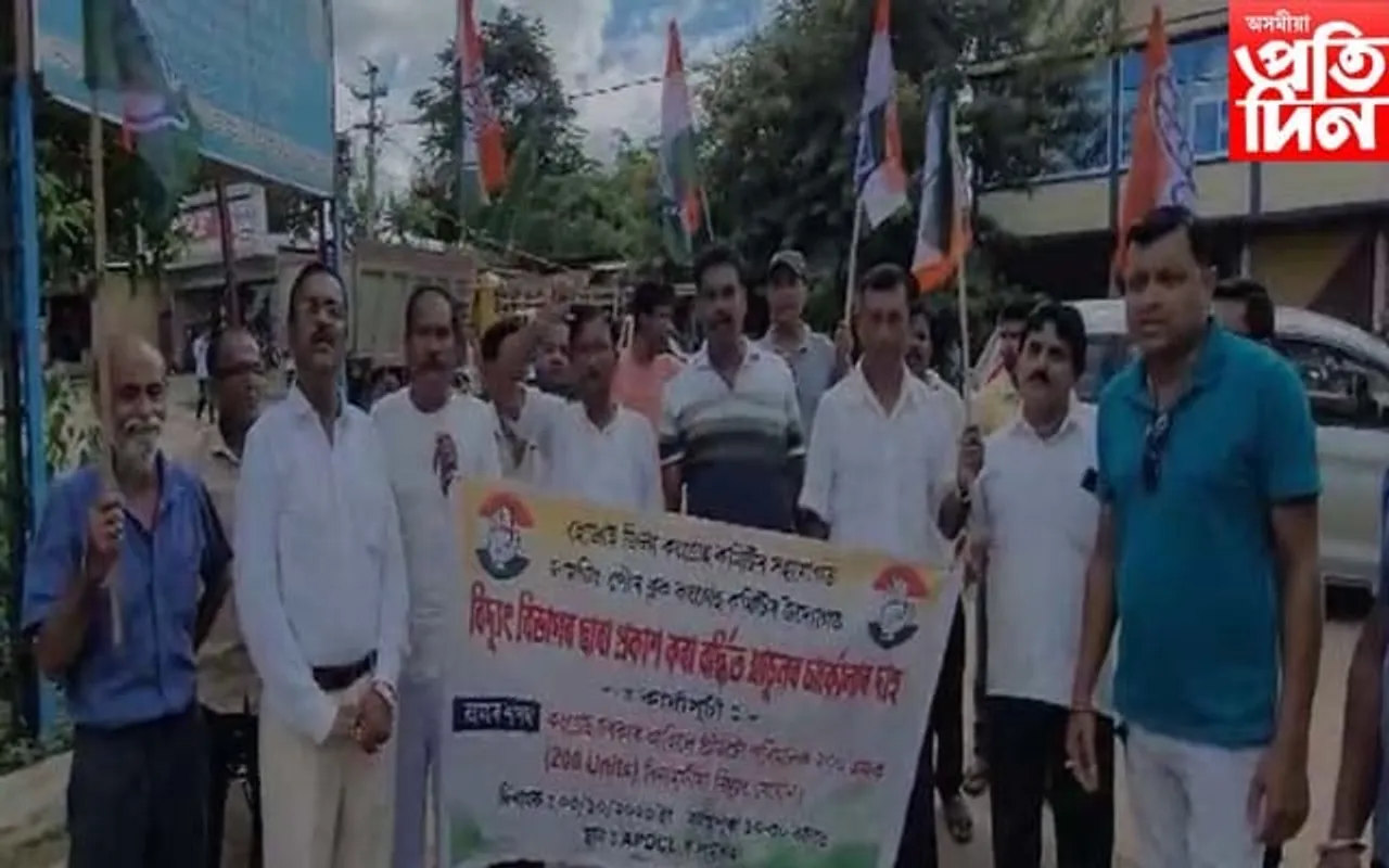 লামডিঙত বিদ্যুৎ মাচুল বৃদ্ধিৰ বিৰুদ্ধে তীব্ৰ প্ৰতিবাদ 