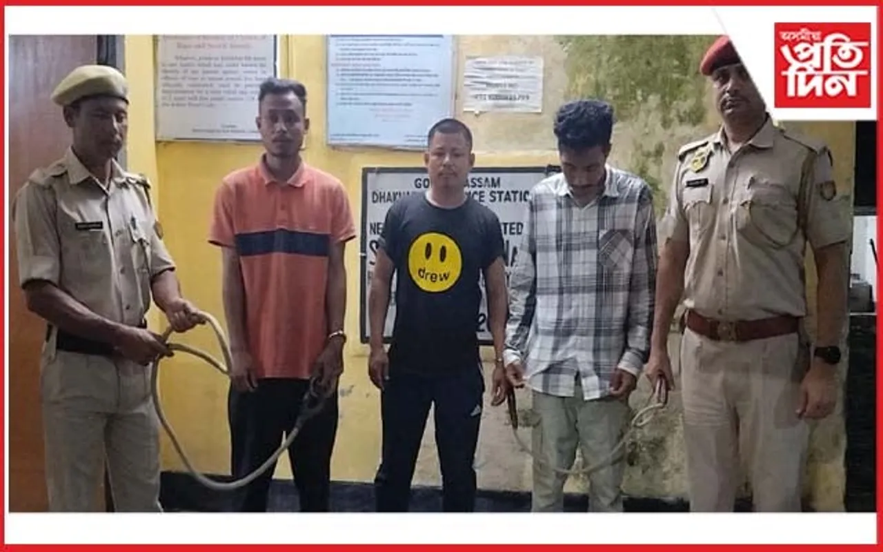 ঢকুৱাখনাত  ড্ৰাগছসহ ৩  সৰবৰাহকাৰী গ্ৰেপ্তাৰ
