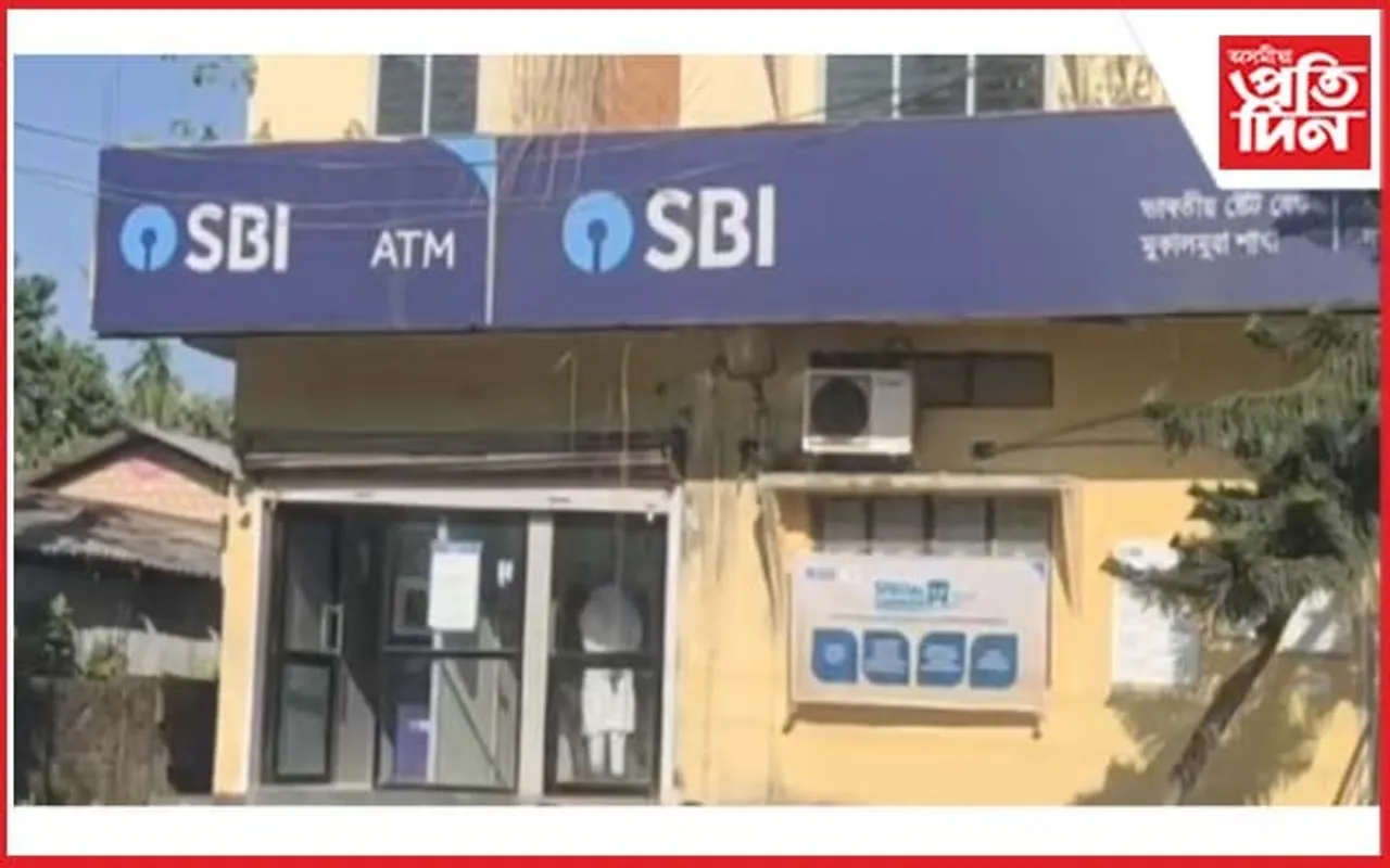 প্ৰৱঞ্চনাৰ জালত অৱসৰপ্ৰাপ্ত কৰ্মচাৰী : এটিএমৰ পৰা লুটিলে ২০ হাজাৰ টকা