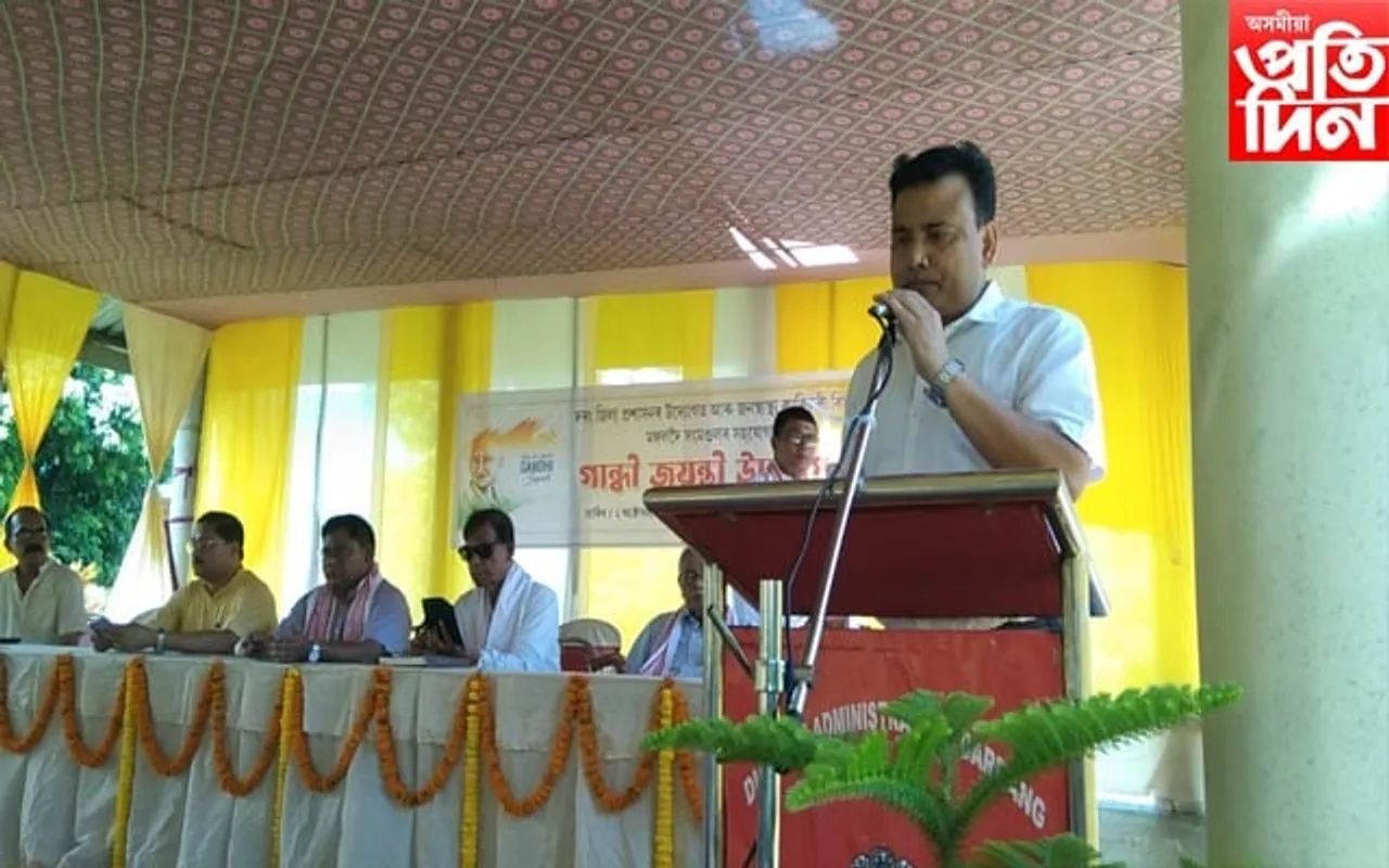 মঙলদৈত গান্ধী জয়ন্তী পালন