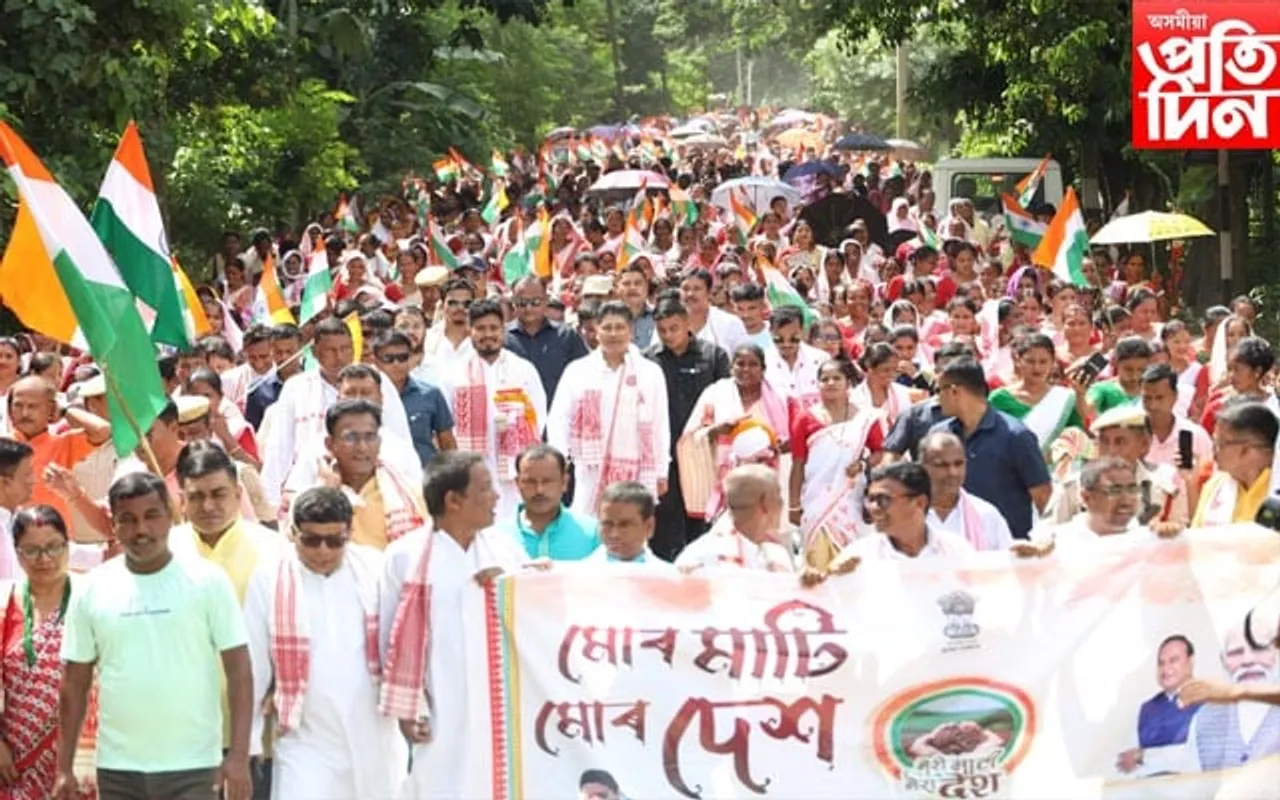 উছৱমুখৰ পৰিৱেশত ৰাজ্যৰ প্ৰান্তে প্ৰান্তে অমৃত কলহ যাত্ৰা...