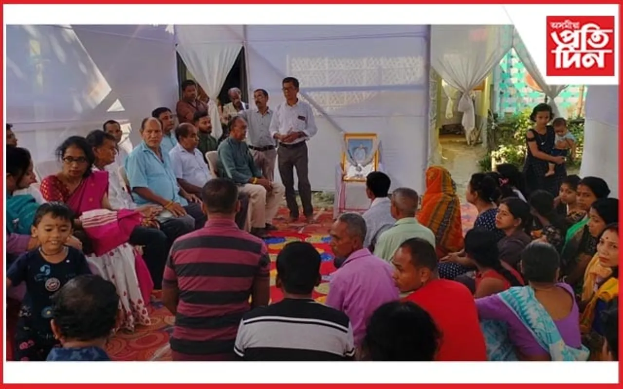 শিক্ষক অমৃত চন্দ্ৰ দাসৰ বাসগৃহত স্মৃতিচাৰণ সভা...