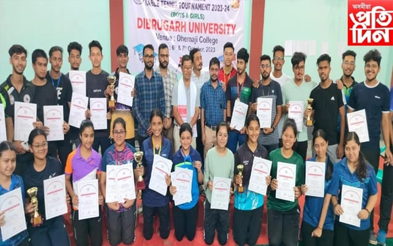 ধেমাজি মহাবিদ্যালয়ত আন্তঃমহাবিদ্যালয় টেবুল টেনিছ প্ৰতিযোগিতা সম্পন্ন