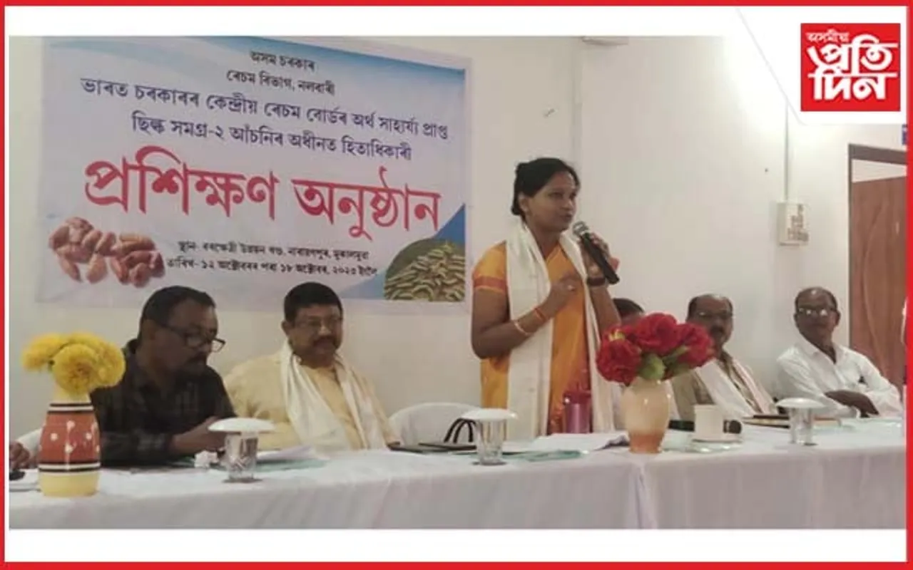 মুকালমুৱাত এৰী শিল্পৰ ৭দিনীয়া প্ৰশিক্ষণৰ শুভৰাম্ভ