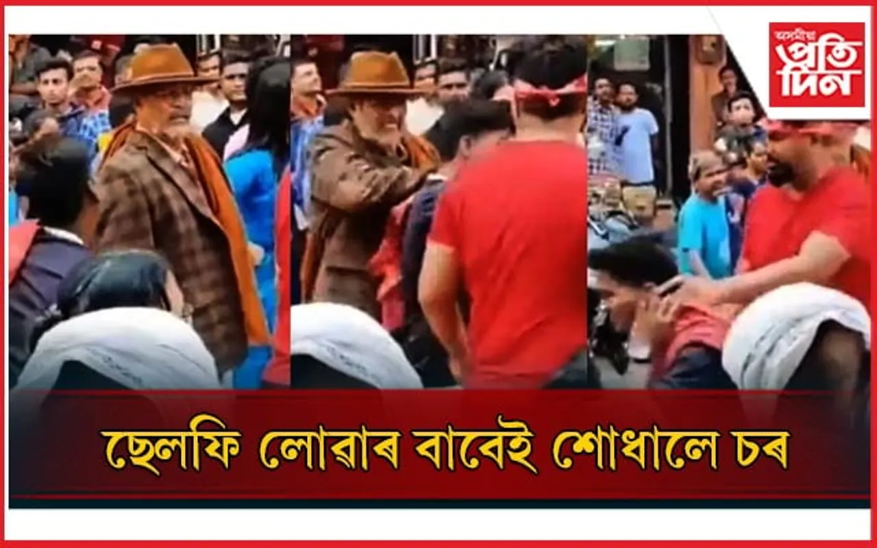 নানা পাটেকাৰৰ আজৱ আচৰণত স্তম্ভিত অনুৰাগী, খুজিলে ক্ষমা