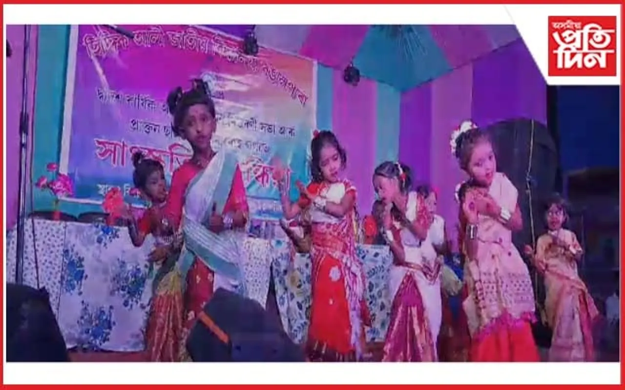 বঙালপাৰা চিদ্দিক আলী জাতীয় বিদ্যালয়ত শৈক্ষিক সমাৰোহ