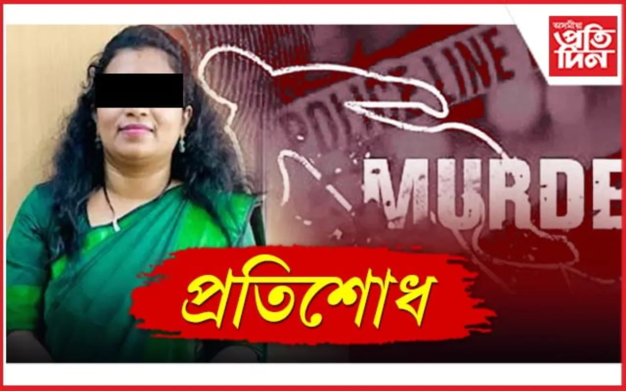 চাকৰিৰ পৰা বৰ্খাস্ত কৰাৰ বাবেই চৰকাৰী বিষয়াক ডিঙি কাটি হত্যা চালকৰ