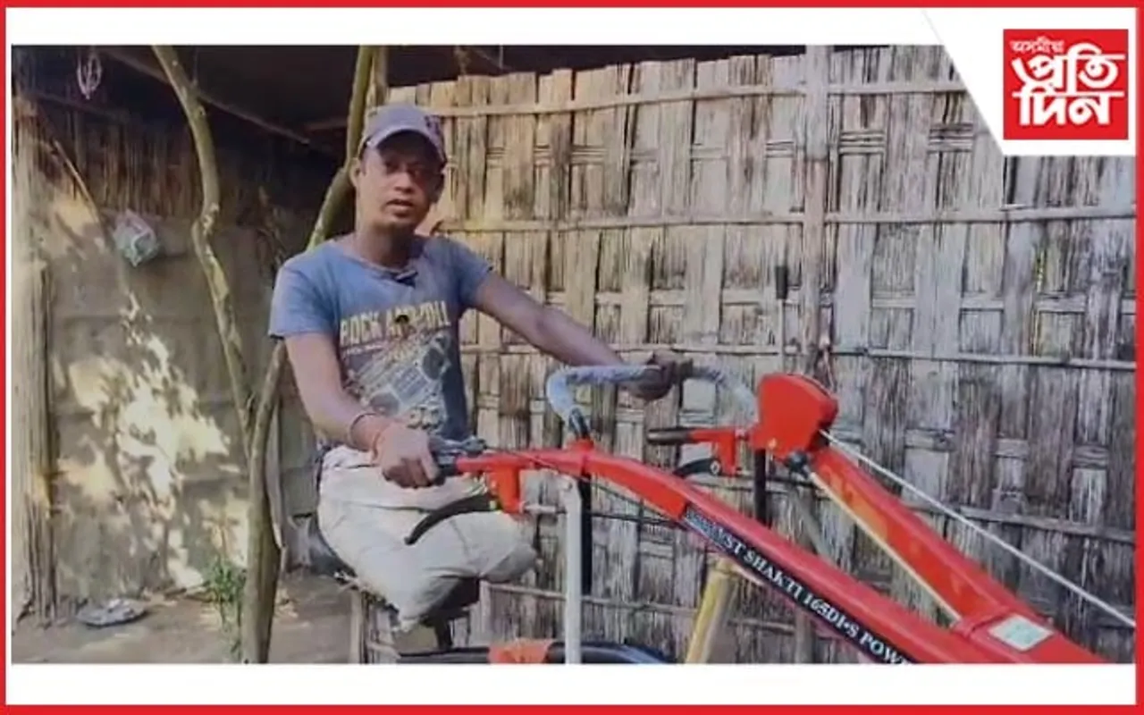 দুৰ্ঘটনাত দুয়োখন ভৰি হেৰুৱাইয়ো হাৰ নমনা গোপাল নাগে কিনিলে 'পাৱাৰটিলাৰ'