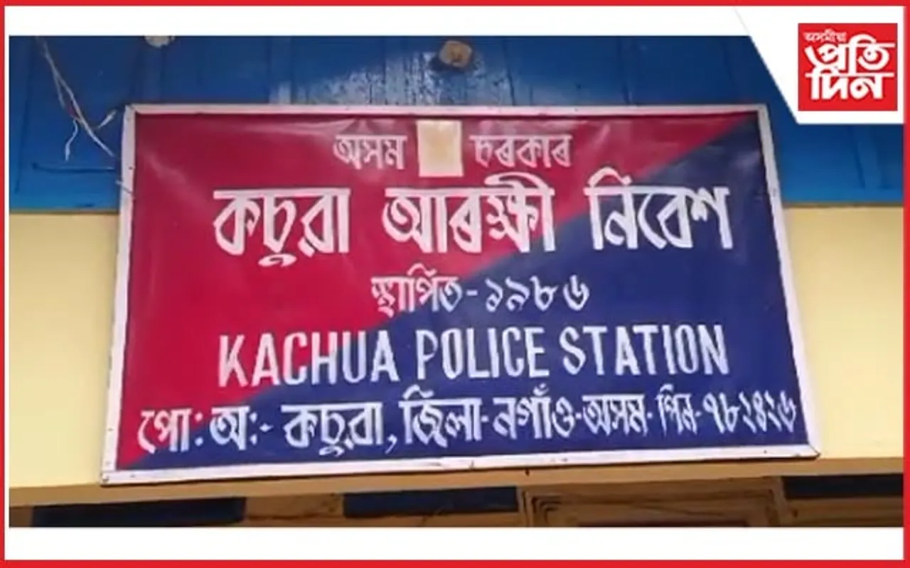 দুই পক্ষৰ মাজত হোৱা সংঘাতত প্ৰাণ গ'ল এজনৰ...