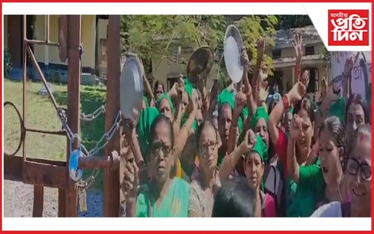 জামুগুৰিহাটৰ নদুৱাৰ খণ্ড প্ৰাথমিক শিক্ষা বিষয়াৰ কাৰ্যালয়ত তলা লগালে ৰান্ধনী সন্থাই 