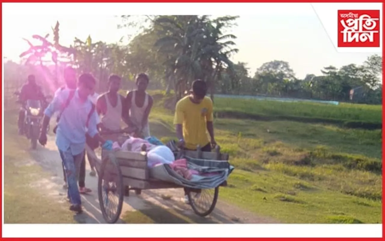 উন্নয়নৰ নমুনা! ঠেলাত উঠাই চিকিৎসালয়লৈ নিলে ৰোগীক...