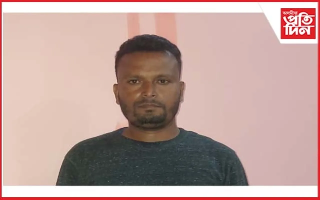 কচুৱা আৰক্ষীৰ অভিযানত গ্ৰেপ্তাৰ ড্ৰাগছ সৰবৰাহকাৰী