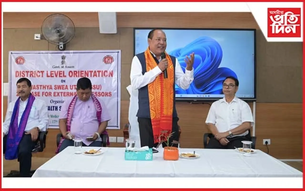 ৰাজনীতিত এতিয়া খেতিৰ সময় আহিছে :  বিশ্বজিৎ দৈমাৰী