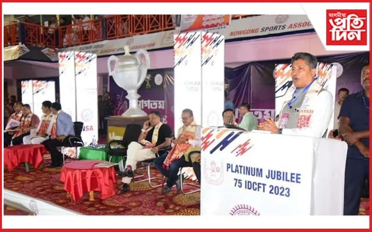 স্বাধীনতা দিৱস কাপ ফুটবলত অসম ৰাজ্যিক বিদ্যুৎ পৰিষদক হৰুৱাই অ’ইল ইণ্ডিয়া এফ চি চেম্পিয়ন