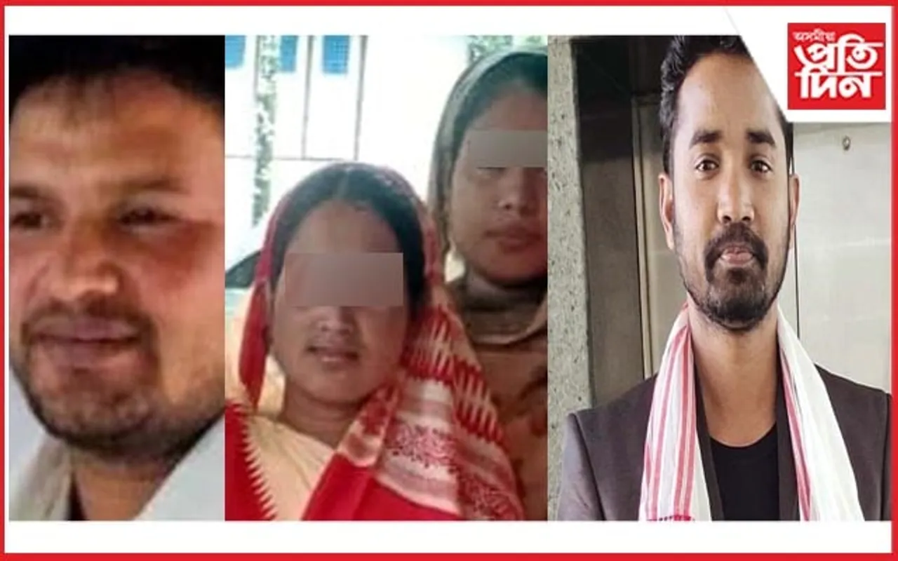 ঋণ দিয়াৰ নামত সাংবাদিকৰ পত্নীৰ দাবী ৭৫০০ টকা!  ৫ জনৰ বিৰুদ্ধে এজাহাৰ