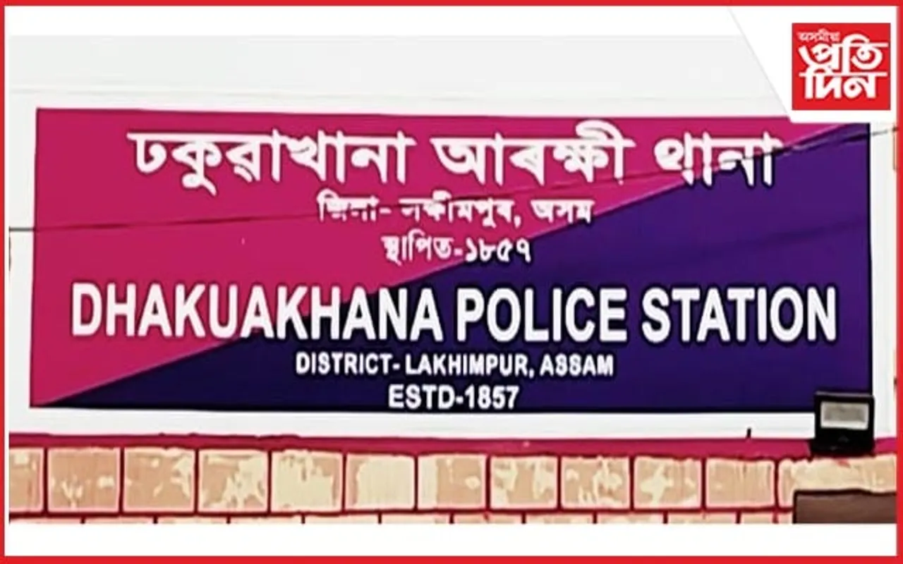 কোনে আলফা(স্বাঃ)ৰ নাম লৈ গুলিবিদ্ধ সৈনিকৰ চিকিৎসাৰ বাবে দাবী কৰিলে ধন? 