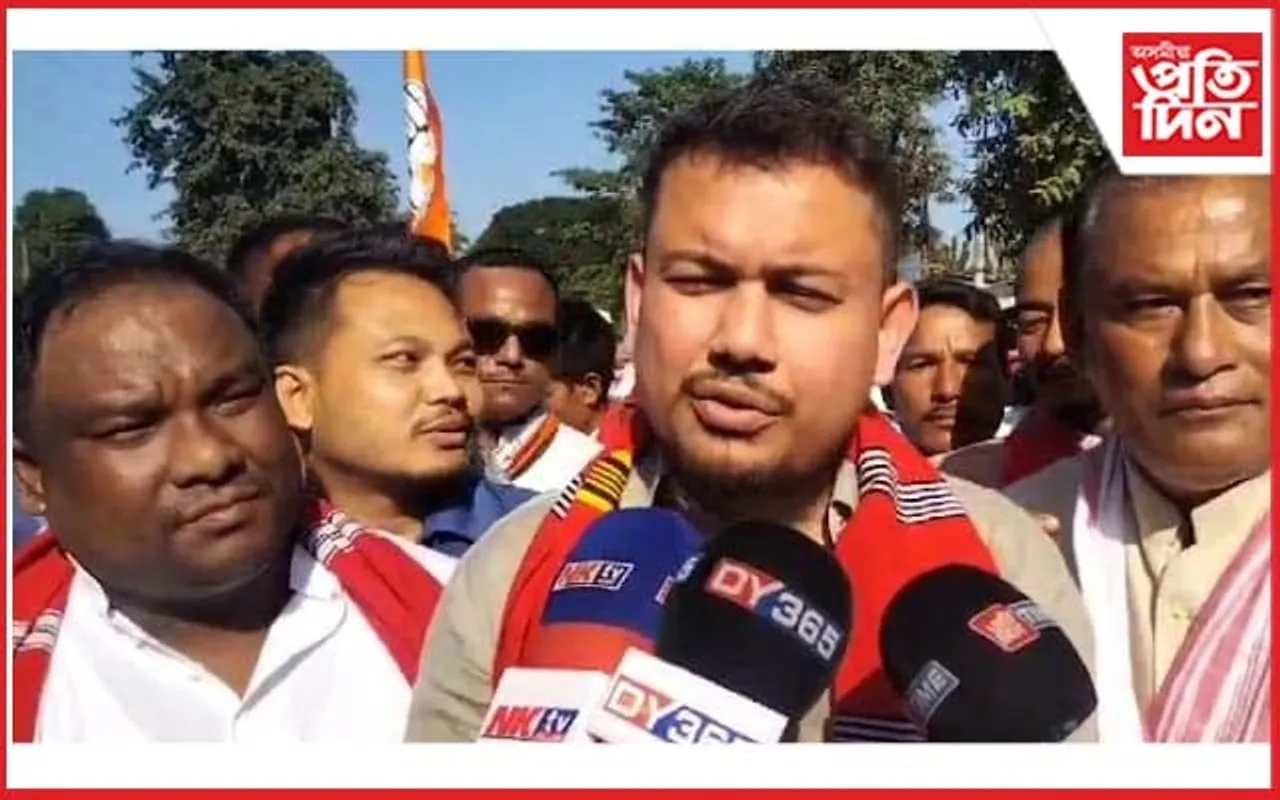 ধেমাজি যুৱ কংগ্ৰেছৰ উদ্যোগত য়ুথ জোড়ো যাত্ৰা