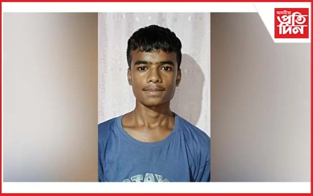 লামডিংত কিশোৰ নিৰুদ্দেশ