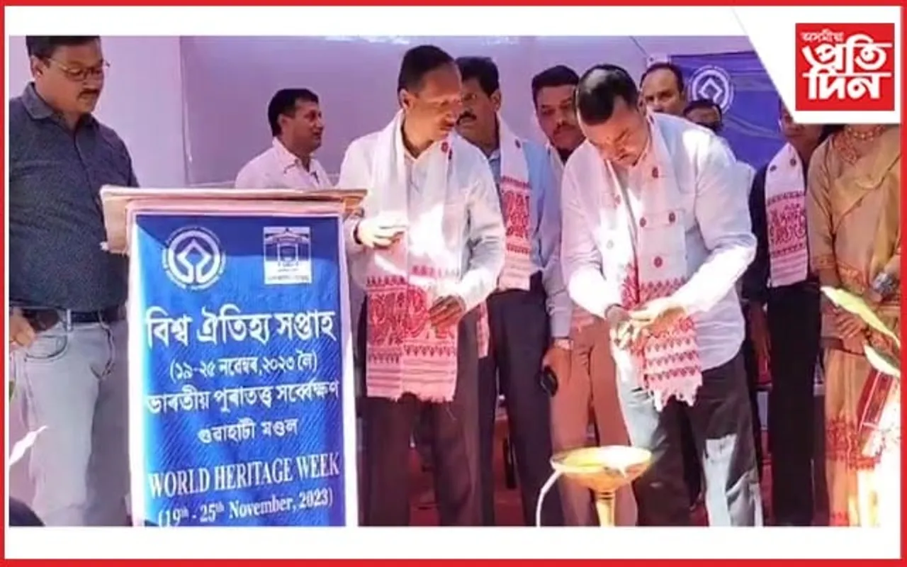 চৰাইদেউ প্ৰত্নতাত্বিক স্থানত বিশ্ব ঐতিহ্য সপ্তাহ সামৰণি অনুষ্ঠান 