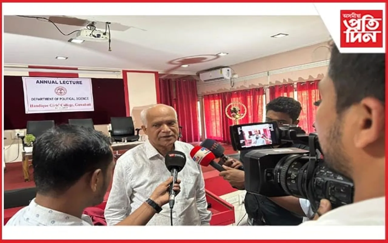 সন্দিকৈ মহাবিদ্যালয়ৰ ৰাজনীতি বিজ্ঞান বিভাগৰ বাৰ্ষিক বক্তৃতা অনুষ্ঠান