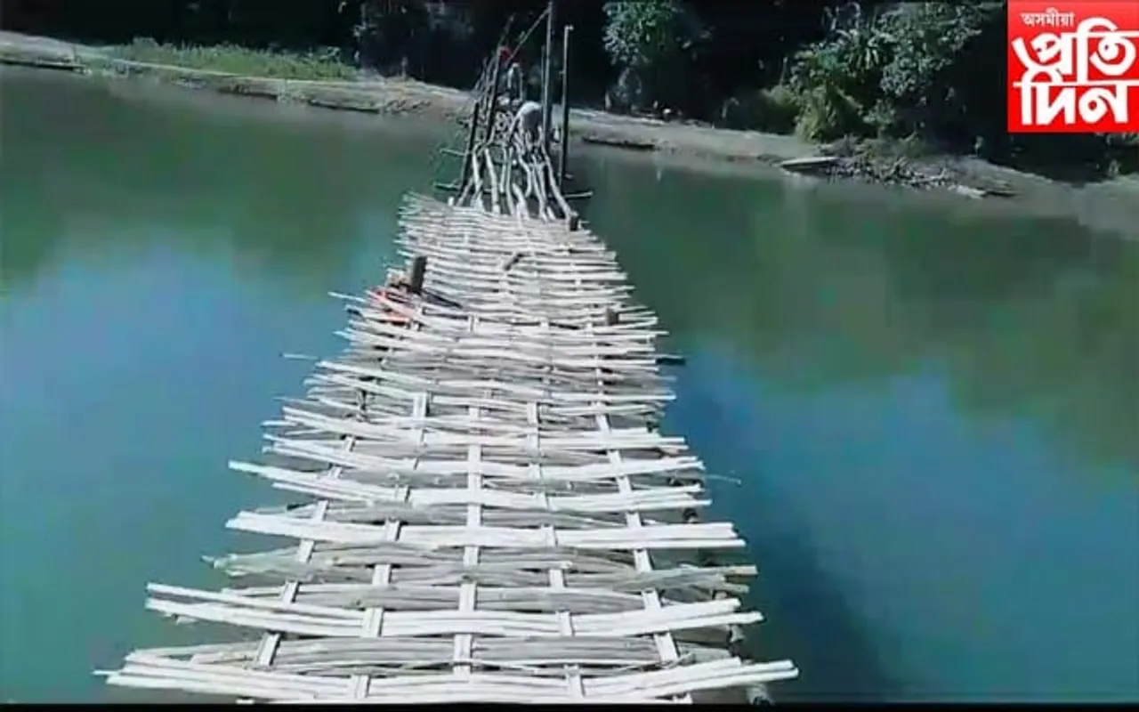 ৰজাঘৰৰ সময় নাই! ৰাইজে নিৰ্মাণ কৰি উলিয়ালে এখন দলং...
