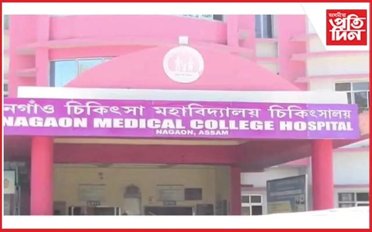 ৭০ হাজাৰ টকাত নিজ সন্তানক বিক্ৰীৰ চেষ্টা কৰি আটক দম্পতী