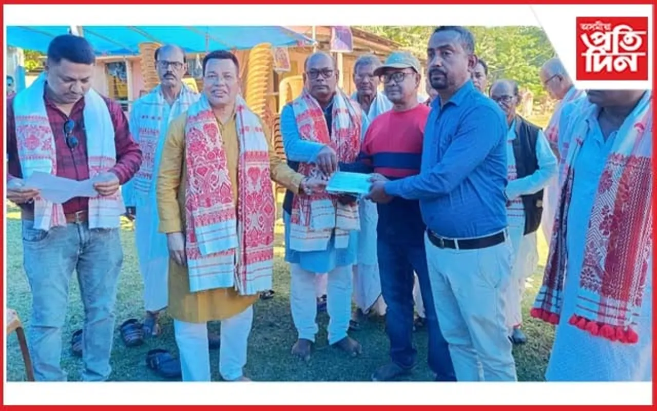 জুৰীয়া-ধিঙত ৰাস সমিতিক চৰকাৰী সাহাৰ্য্যৰ চেক প্ৰদান