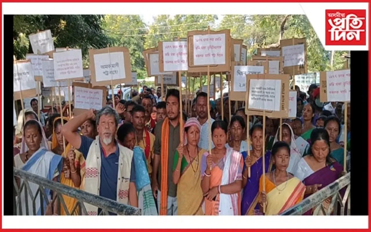 মিছন বসুন্ধৰাৰ প্ৰৱঞ্চনাৰ বিৰুদ্ধে বোকাখাতত উত্তাল প্ৰতিবাদ