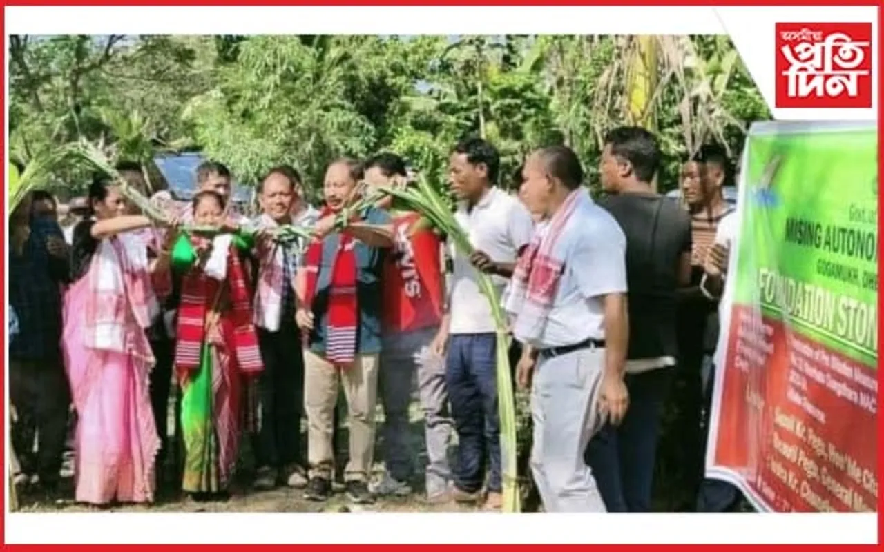 ঢকুৱাখনাত মিচিং স্বায়ত্ব শাসিত পৰিষদৰ খহনীয়া প্ৰতিৰোধ আঁচনি শুভাৰম্ভ