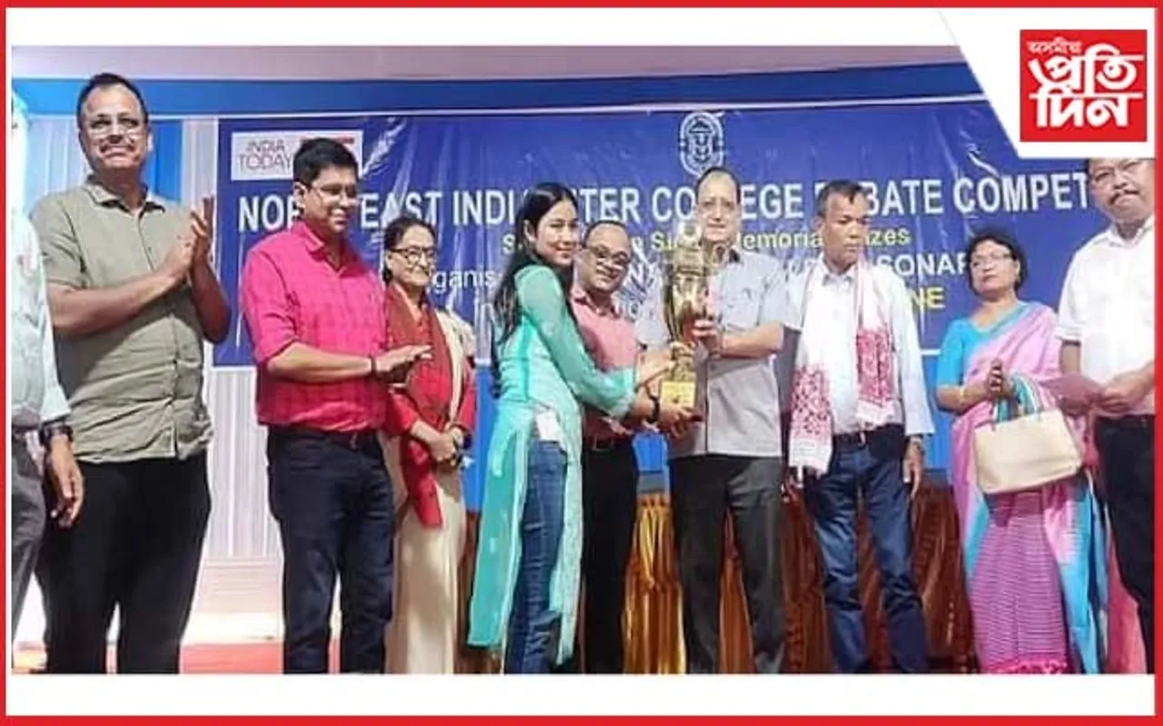 সোণাপুৰ মহাবিদ্যালয়ত 'উত্তৰ-পূব ভাৰত আন্তঃমহাবিদ্যালয় তৰ্ক প্ৰতিযোগিতা ২০২৩'