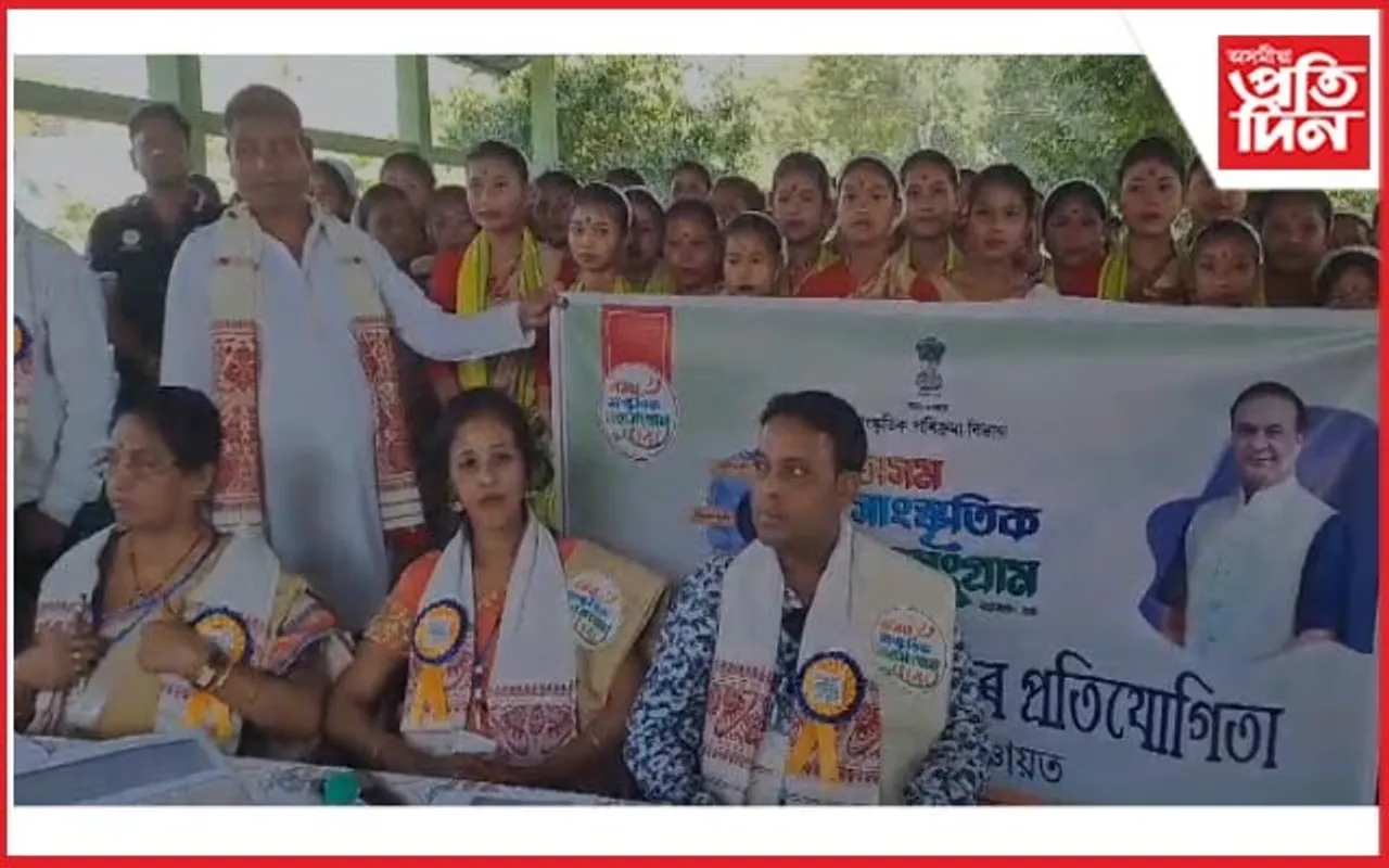 মক্ৰং পঞ্চায়তৰ ৰঙ্গমঞ্চত 'সাংস্কৃতিক মহাসংগ্ৰাম'