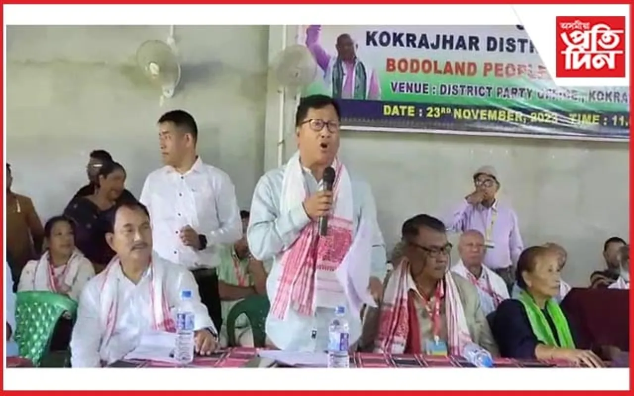 কোকৰাঝাৰত বিজেপি-ইউপিপিএলত খহনীয়া,  বিপিএফত যোগদান একাংশৰ... 