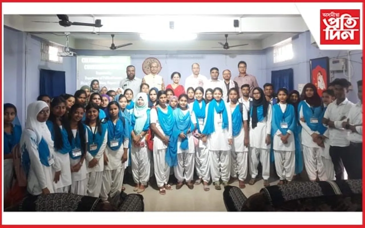 ধিং মহাবিদ্যালয়ত সংবিধান দিৱস উদযাপন...