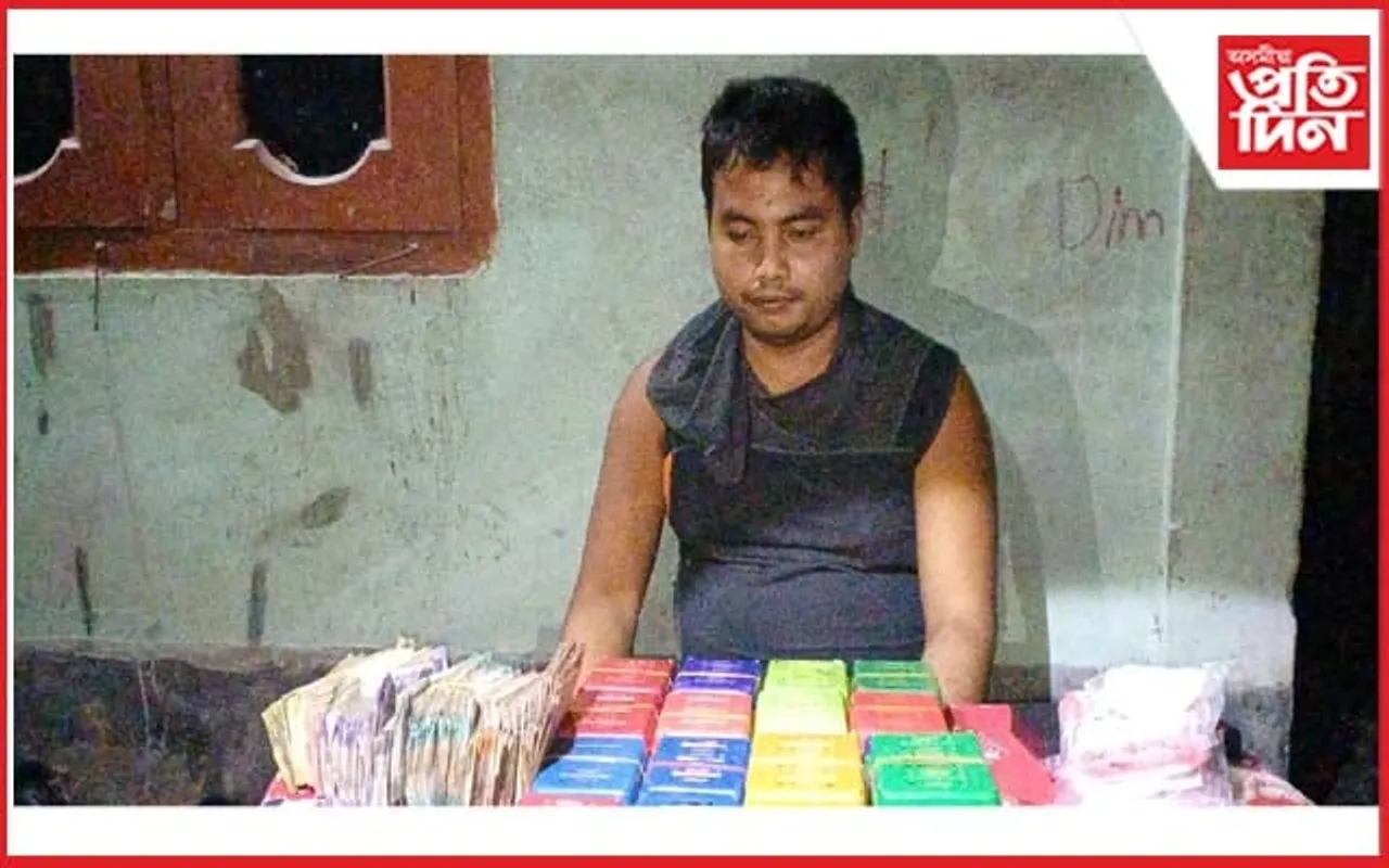 চিলাপথাৰত বৃহৎ পৰিমাণৰ ড্ৰাগছসহ গ্ৰেপ্তাৰ সৰবৰাহকাৰী