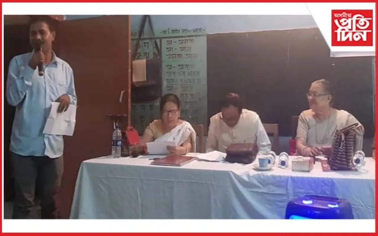 হাতীগাঁৱত অখিল ভাৰতীয় সাহিত্য পৰিষদৰ বহুভাষিক কবি সন্মিলন সম্পন্ন