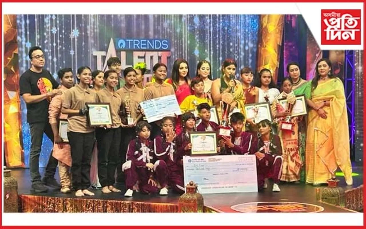 ঘোষণা কৰা হ'ল ট্ৰেণ্ডছ প্ৰতিদিন টাইমৰ টেলেণ্ট হাণ্ট ছিজন-২ৰ ফলাফল