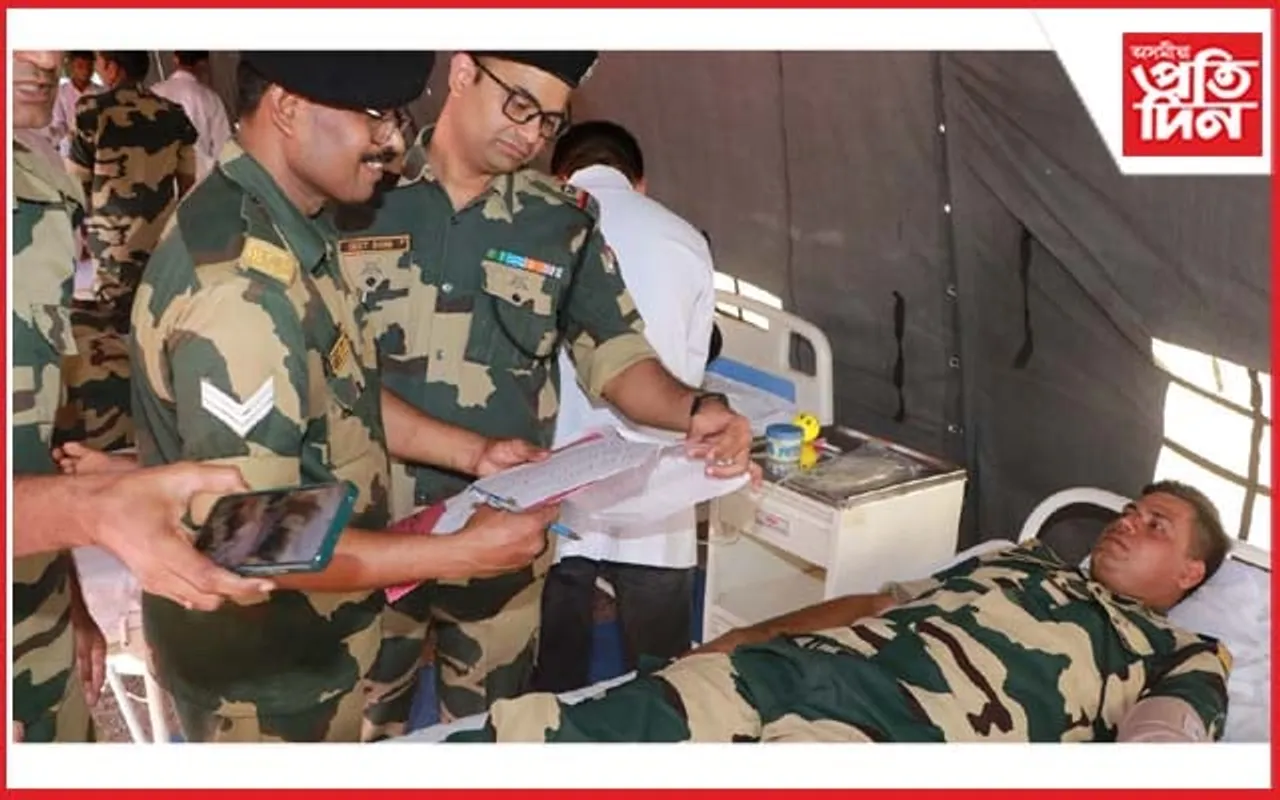 ভাৰত-বাংলাদেশ সীমান্তত কৰ্মৰত বি এছ এফ জোৱানৰ ৰক্তদান শিবিৰ