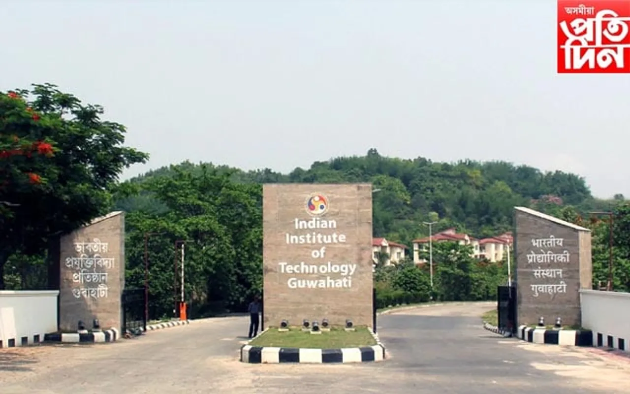 IIT গুৱাহাটীৰ ছাত্ৰৰ অকাল মৃত্যু...