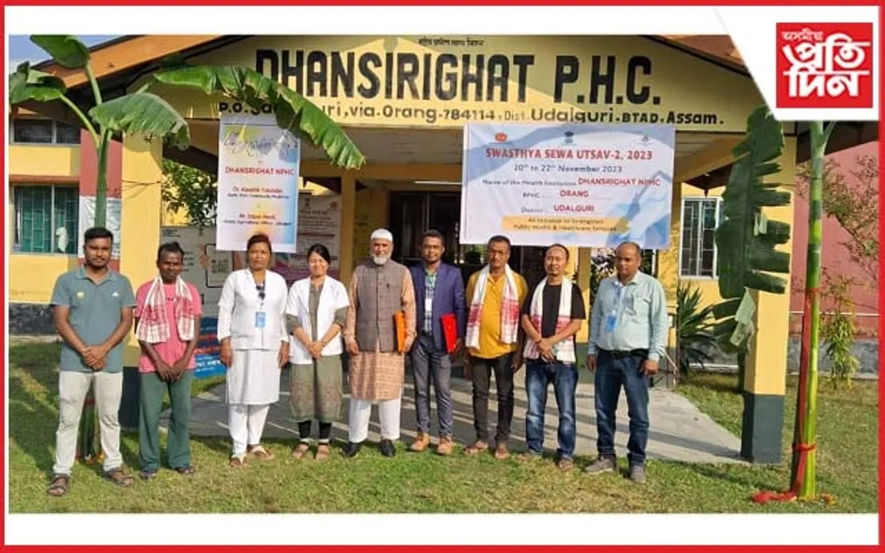 ওদালগুৰিত আয়োজিত স্বাস্থ্য সেৱা উৎসৱৰ সফল সামৰণি