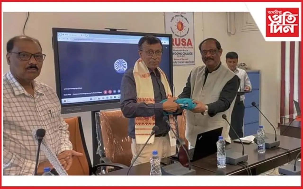 নগাঁৱত ‘উদ্যোগ প্ৰতিষ্ঠান আৰু শৈক্ষিক প্ৰতিষ্ঠানৰ সংযোগ’ শীৰ্ষক অভিৱৰ্তন