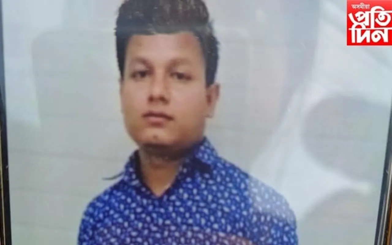 নিৰাপত্তা ক'ত?  গুৱাহাটীত পুনৰ উদ্ধাৰ যুৱকৰ মৃতদেহ