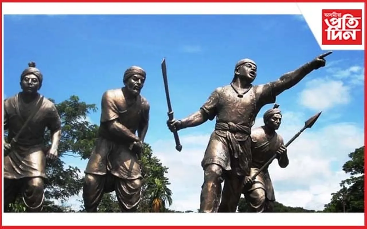 আজি লাচিত দিৱস