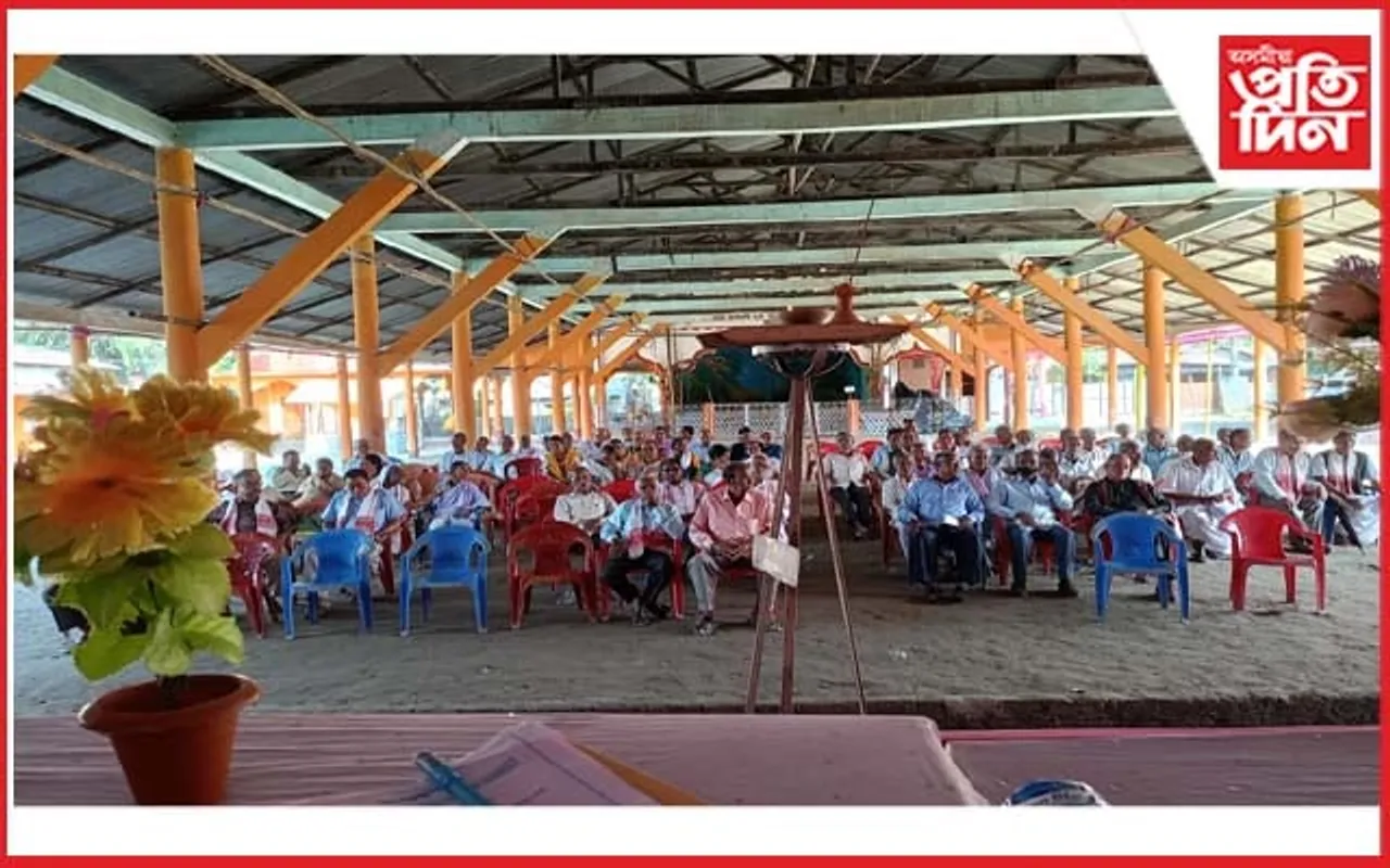 বাক্সা জিলা জ্যেষ্ঠ নাগৰিক পৰিষদৰ ৬ষ্ঠ বাৰ্ষিক অধিৱেশন