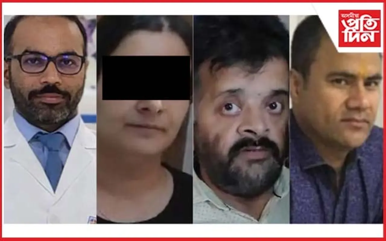 ডাক্তৰৰ ৰূপত দানৱ : ভুৱা অস্ত্ৰোপচাৰ বিশেষজ্ঞৰ হাতত মৃত্যু কেইবাজনো ৰোগীৰ