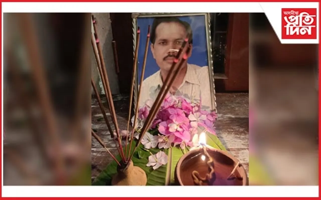 কাজিৰঙাত প্ৰয়াত শিক্ষকক সোঁৱৰণ প্ৰাক্তন শিক্ষাৰ্থী, সাংবাদিক-দল সংগঠনৰ...
